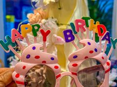 -杜哈夫DOUX RÊVE·生日蛋糕(日月光店)