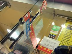 -莫老爷·正宗桂林米粉(南油店)