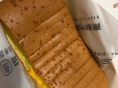 -南洋大师傅(华阳城店)