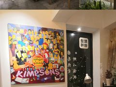 大堂-默迹咖啡馆