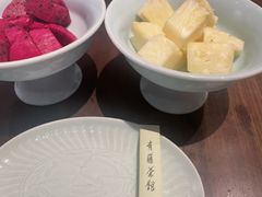 -青藤茶馆(凤起路店)