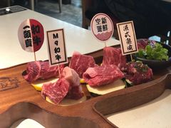 M9和牛七品盛合（干式熟成）-赤坂亭M9和牛烧肉·日料398放题(万达店)
