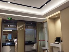 -招商银行(上海漕河泾支行)