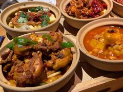 -幸福的烤包子·新疆菜