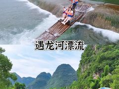 -桂林独秀峰王城景区