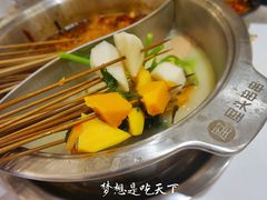-屋头串串(新街里店)