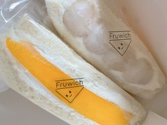芒果三明治-Fruwich果明治(西单更新场店)