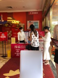 点击看大图 -昆明梦想医疗美容医院