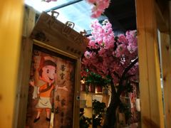 -缘福乡村铁锅炖民宿(八达岭店)