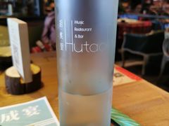-胡桃里乐队酒馆(大庆店)