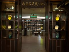 -海茵汇(萧山店)
