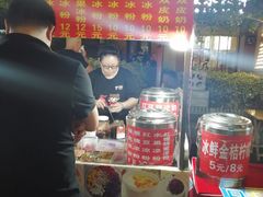 -吉庆街美食广场
