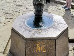 -帽儿山风景区