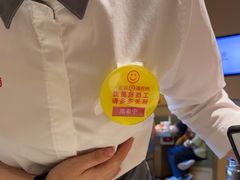 -海底捞火锅(南京红山常发广场店)
