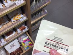 -MUJI无印良品(万象城店)