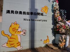 -上街里市集(悦喜客来广场店)