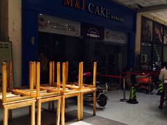 -蜜津私房蛋糕(缤纷亚洲店)