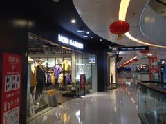 -万达广场(北京槐房店)