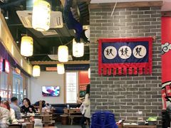 大堂-井格重庆火锅(临平银泰城店)