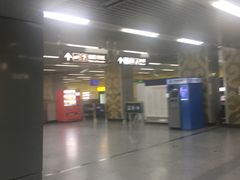 -平安里(地铁站)