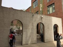 -中国艺术研究院油画院
