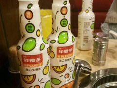 -金太郎自助烤肉.火锅(宝龙店)
