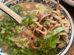 -老三羊汤【北兴隆街店】