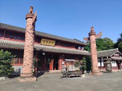 -青羊宫