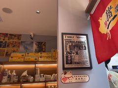 -麺屋猪一(宝安华强广场店)