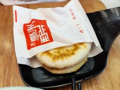 潼关肉夹馍-西北馍王.陕西手工面(龙湖白沙天街店)