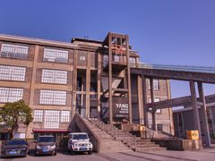 -半岛1919创意园区