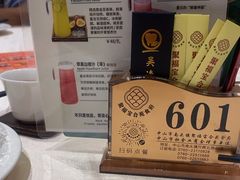 -聚福宝合苑食府(南头镇店)