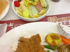 -斗牛士牛排餐厅(嘉里汇店)