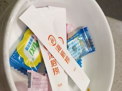 -海底捞火锅(宝龙广场夜宵主题店)