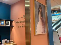 -海马体照相馆(新南凯德广场店)