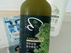 -Olé精品超市(新世界新丸中心店)