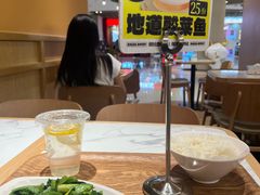 -乡村基·川味现炒大王(熙悦天街店)