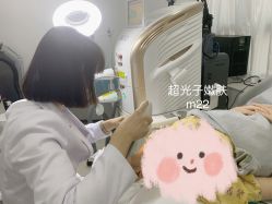 -慕颜医疗美容·皮肤微整 抗衰