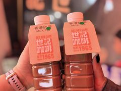 -世记咖啡(氹仔外卖店)