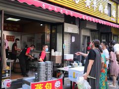 门面-好街坊面馆(菁华园店)