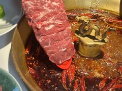 -小龙翻大江文化火锅(宽窄店)