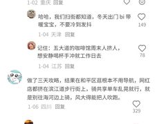 -必点海鲜·海肠捞饭大王(滨江道店)