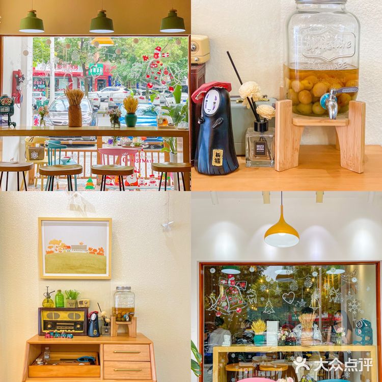 宛若置身漫画里✨乐山超可爱的🍧日式刨冰