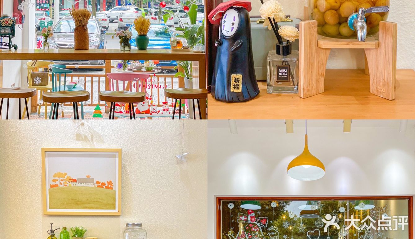 宛若置身漫画里✨乐山超可爱的🍧日式刨冰