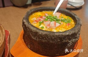 Stone Pot Seafood and Tofu