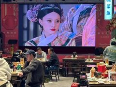 -老五烧烤(盘金华府总店)