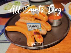 -Ambra Haus琥珀屋精酿餐厅(宝山店)