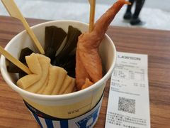 -罗森便利店(鱼市街店)