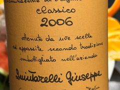 -旺顺阁·北京菜(大望路店)