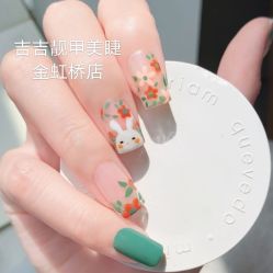 -吉吉靓甲美睫